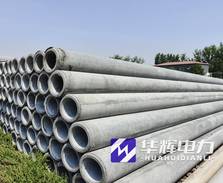 番禺12米水泥电线杆